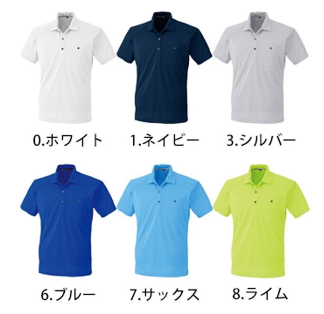 まとめ買い　半袖ポロシャツ　２枚　カーゴパンツ　２本 長袖ポロシャツ×カーゴパンツ】 GUNKEI 上下セット GK10181