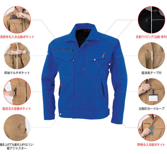 ♦︎フルオーダー♦︎豪華絢爛♦︎成人式ディープブルー濃紺色 Limited-Time Pre-order】 