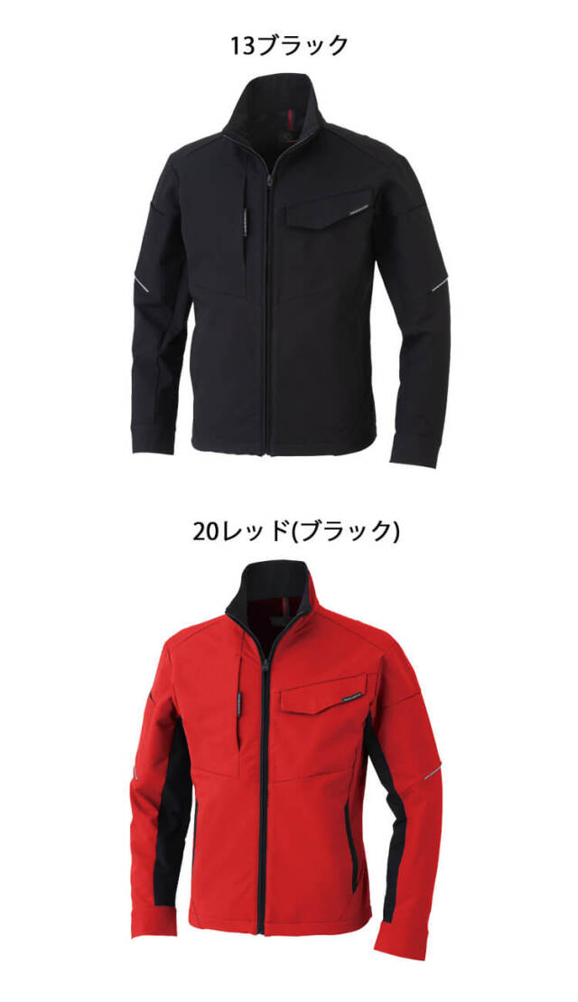 coco★コーディネート★セットアップ★アルチビオ★長袖ブルゾン×スカート★赤★40(L)★USED※レターパックプラス発送可★86303 配色ラインアクセントニットプルオーバー/日本製(ニット