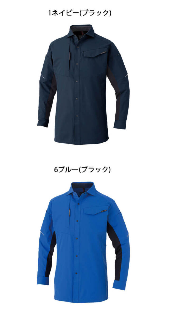 PXG ストレッチ 長袖シャツ