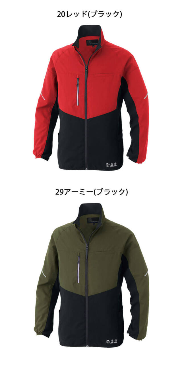 コーコス CO-COS ストレッチ ウォームジャケット 長袖 AE-3220