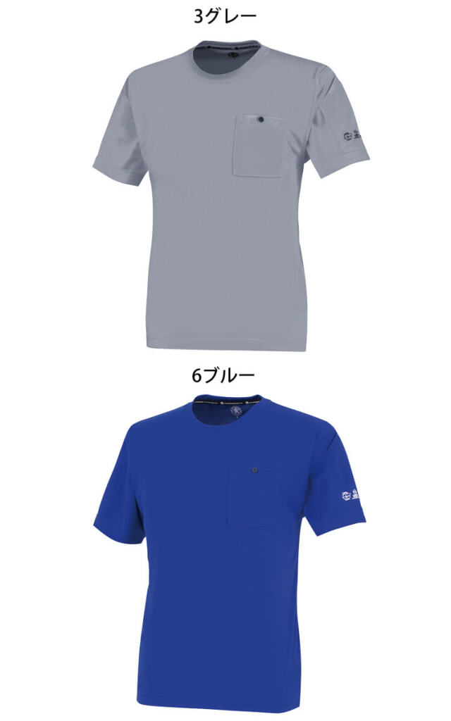 L.G.B. 半袖Tシャツ 2025年最新】LGB メンズ Tシャツの人気アイテム - メルカリ
