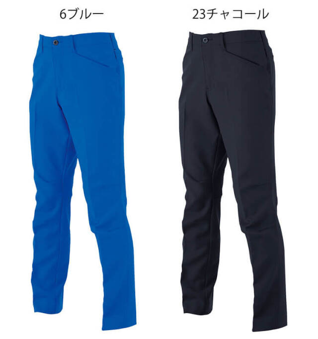 emicocoさん専用 作業服 コーコス CO-COS エコ・ストレッチカーゴパンツ AE-9155 | 作業