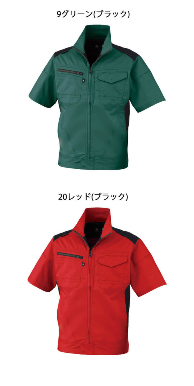 NIKEGOLF 撥水　防水　防風　半袖ブルゾン 古着 00年代 ナイキ NIKE GOLF ゴルフ STORM-FIT 半袖 ハーフ