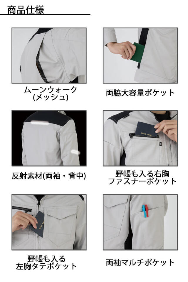 ちょこ　レディース服　まとめ売り　冬物 6532809149.jpg