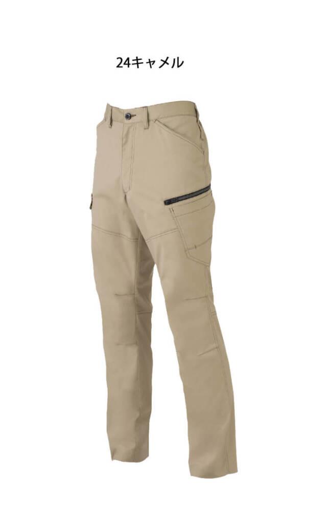 CO-COS ストレッチ カーゴパンツ AG-3185|作業服・作業着の総合通販  