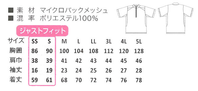 Apuascutum 推定70s スイングトップ リバーシブル Sサイズ 2025年最新】アクアスキュータム スイングトップの人気アイテム - メルカリ