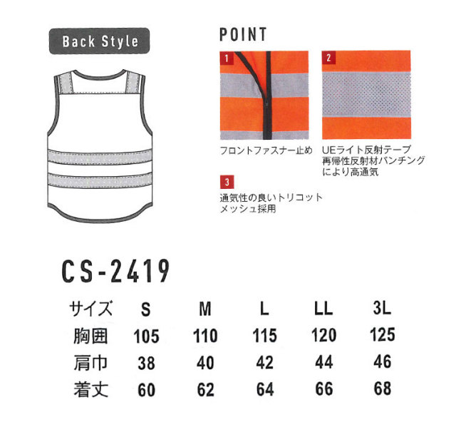イプヘケ コーティング済 imgrc0105633355.jpg
