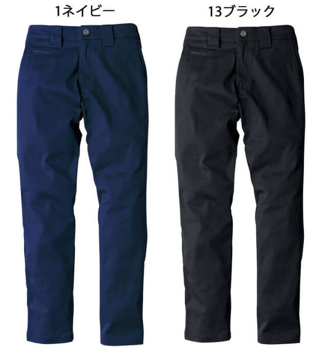 作業服 Dickies ディッキーズ ストレートパンツ D-2874 T/C