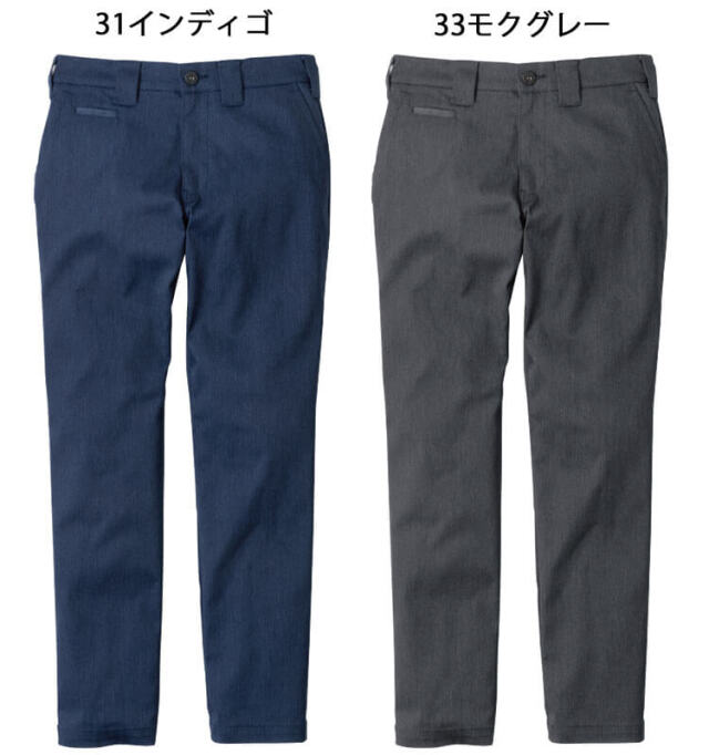 作業服 Dickies ディッキーズ ストレートパンツ D-2874 T/C