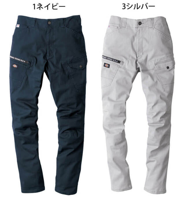 作業服 Dickies ディッキーズ ストレッチカーゴパンツ D-2885 CO-COS