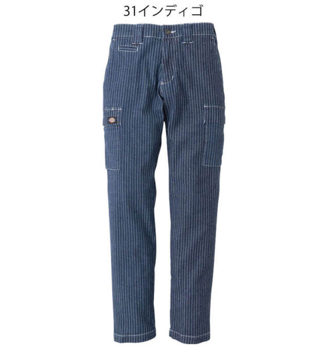 美品 バスマニア アーチロゴUVラッシュジョガーパンツ Mサイズ インディゴ 美品 バスマニア アーチロゴUVラッシュジョガーパンツ Mサイズ インディゴ