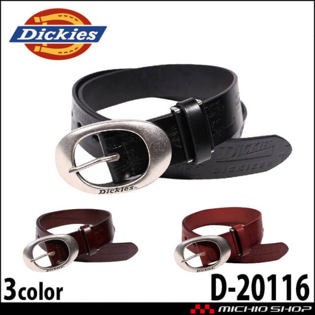 【レア】ディズニーシー D24 ミッキーミニー 牛革ベルト コーコス CO-COS Dickies ディッキーズ 牛革エンボスベルト D