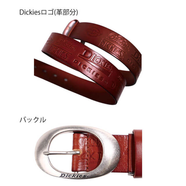 cocoaです LOOSE WITH DICKIES – SHINYAKOZUKA