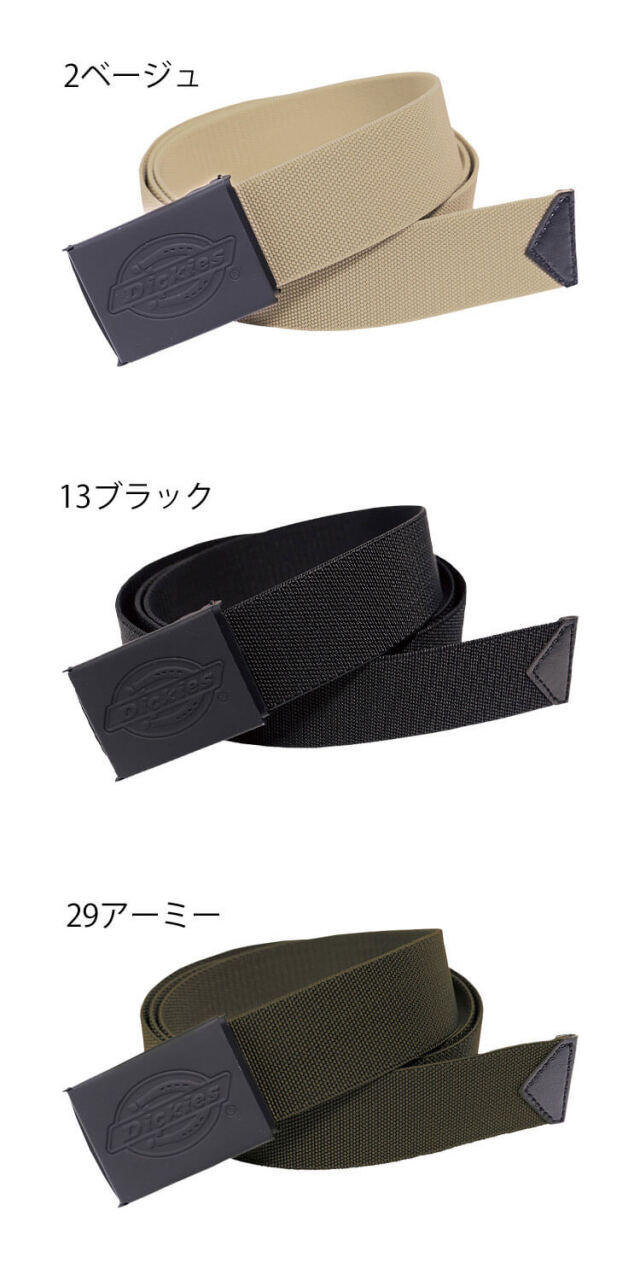 ゴスペルデリート SAINT Mxxxxxx】25SS DROP6コレクションより新作コラボアイテム