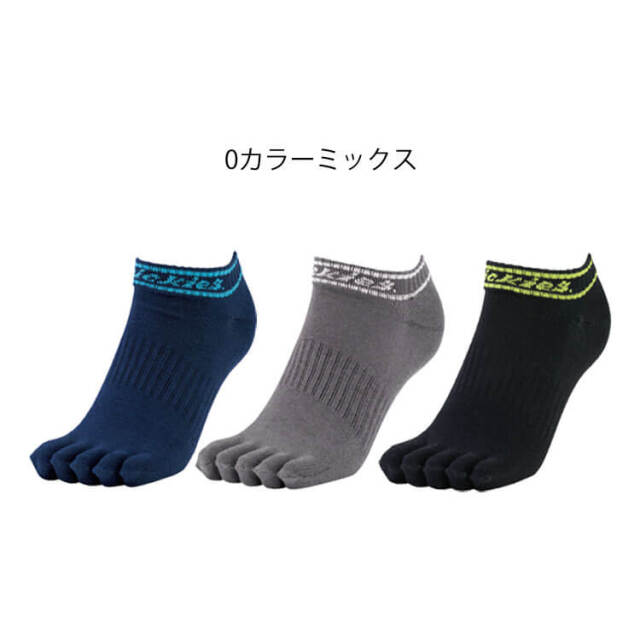 コーコス CO-COS ディッキーズ Dickies ショート5本指ソックス3P D
