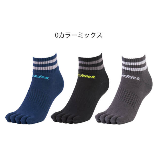 コーコス CO-COS ディッキーズ Dickies ショート5本指ソックス3P D