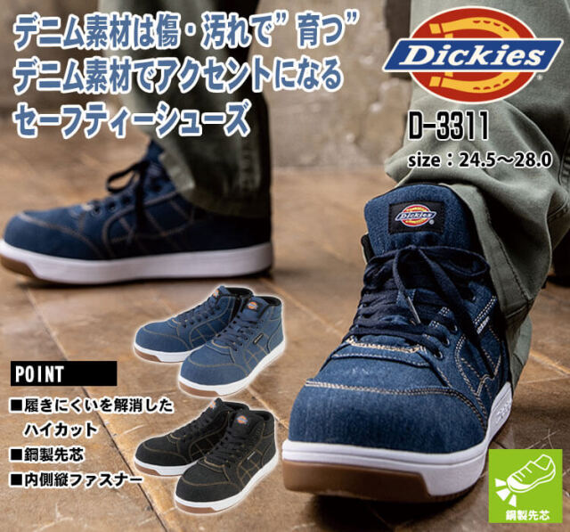 おか Citroen C4 C41 Zündkerze 9863013680 Neu Original | eBay