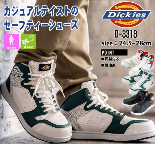 ディディ ライブディオZX 部品取り車