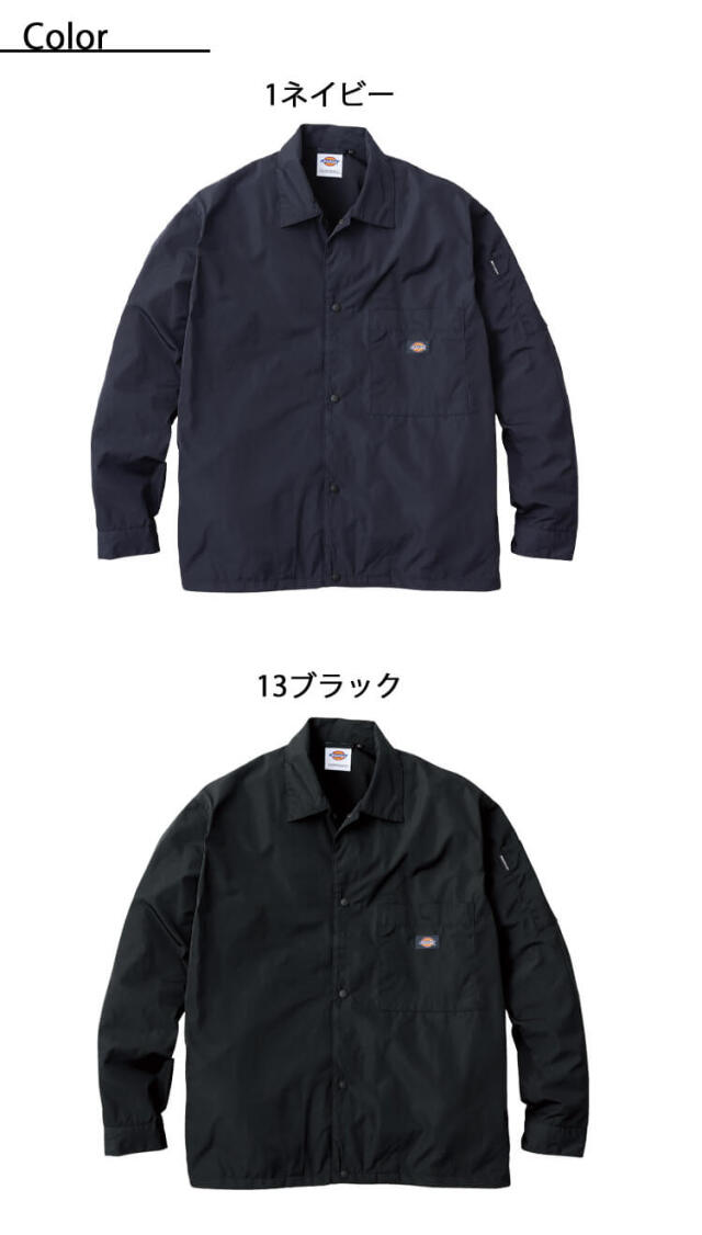 Dickies ディッキーズ コーチジャケット D-7510｜作業服・作業着の総合