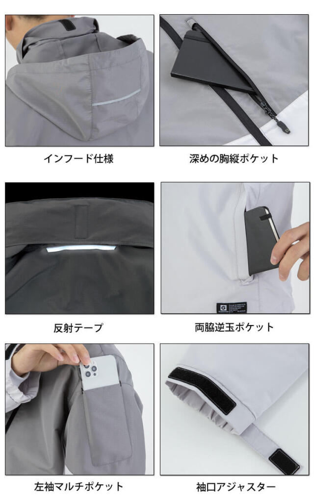 PGG ゴルフウェア　キルティングジャケット　6サイズ　268-3120001 PGG ゴルフウェア キルティングジャケット 6サイズ 268-3120001