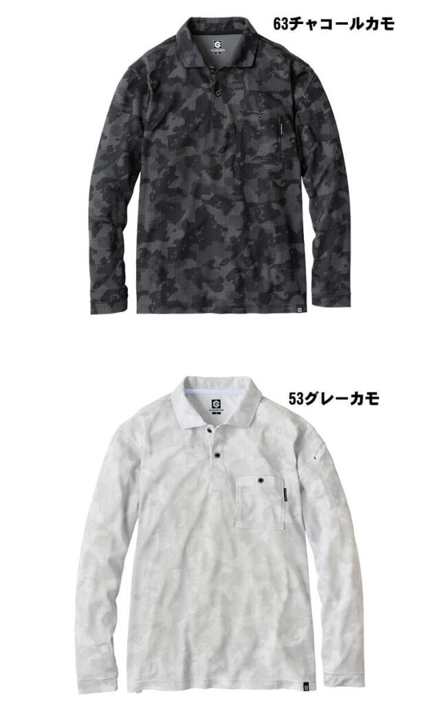 同人Tシャツ・衣装系　【オリジナル】コスホリック+PredatorRatコラボ グレーコットングラビア水着ワンピースタイプ /コスホリック実行委員会 コスホリック+PredatorRatコラボ グレーコットングラビア水着