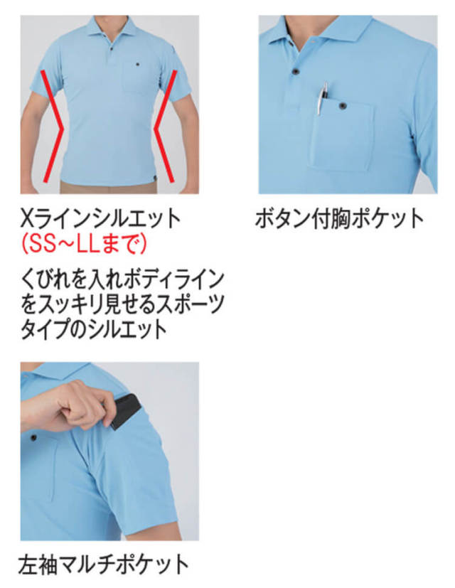 コーコス CO-COS グラディエーター GLADIATOR 春夏 ニオイクリア