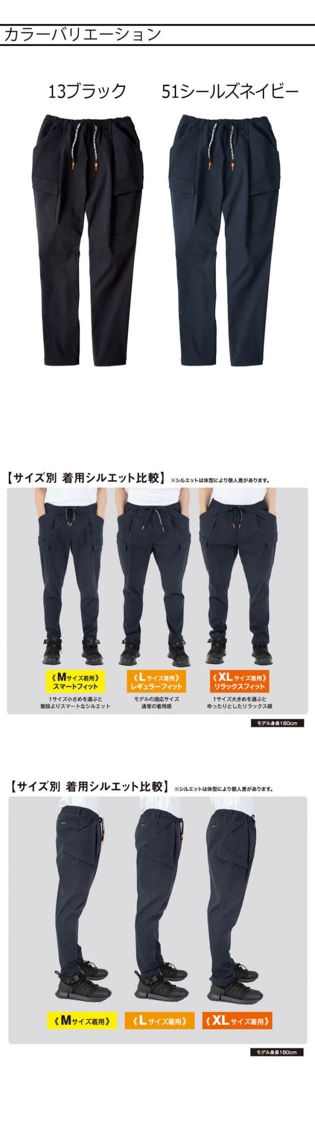 値下げ❗️シャネルパンツ 22AW☆すぐ届く！ 【CHANEL シャネル】 パンツ コットン 関税込
