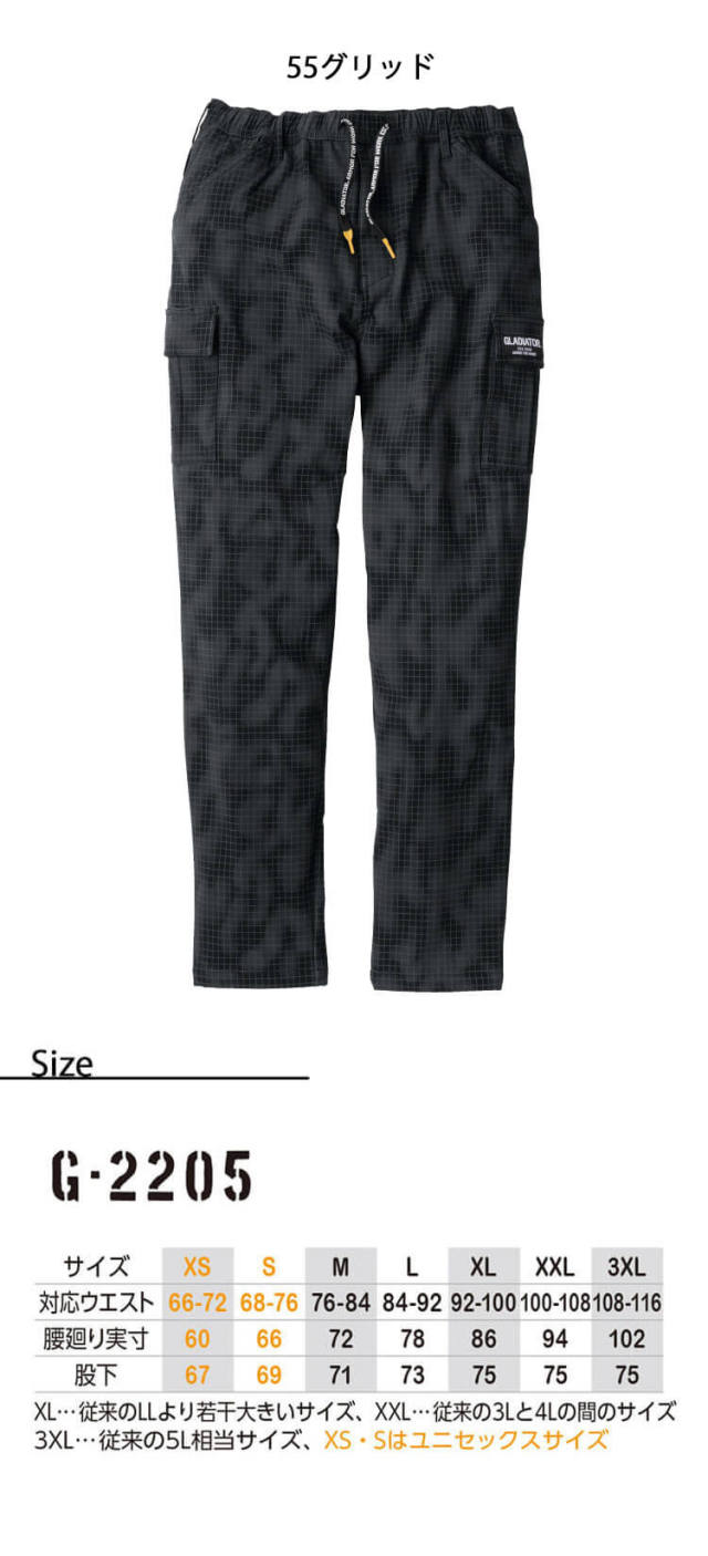 glaco（グラコ♂）様 リクエスト 2点 まとめ商品 glaco（グラコ♂）様 リクエスト 2点 まとめ商品 glaco（グラコ♂）様