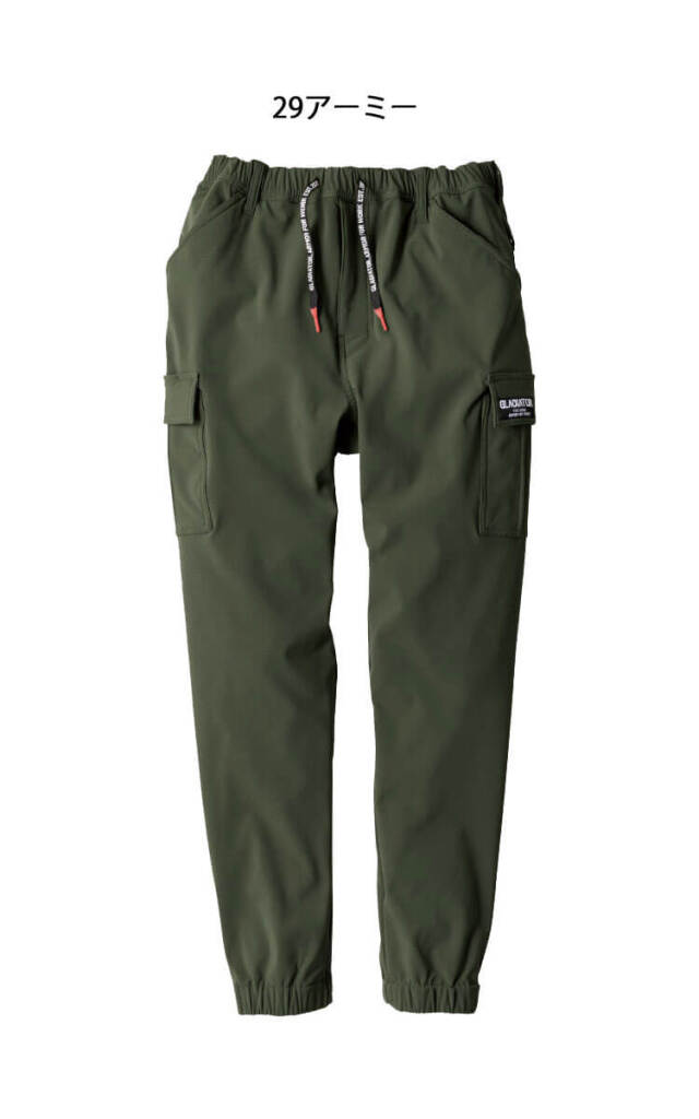 GLADIATOR ストレッチ ジョガーカーゴパンツ G-2215 |作業服・作業着の