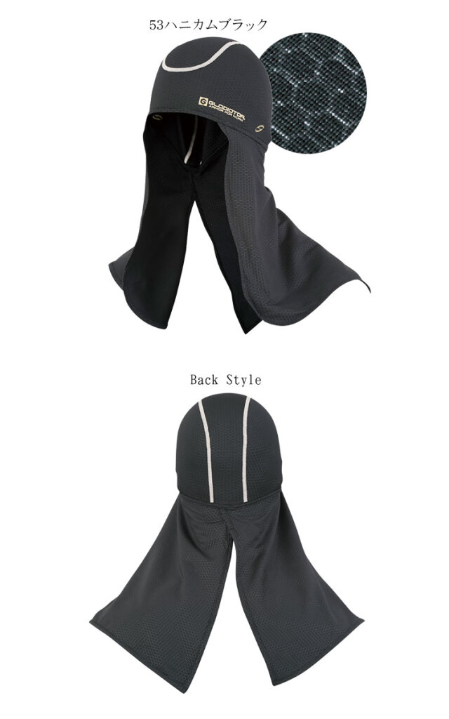 『コナーさん』専用 LIXIL・INAX ビデノズル先端交換キット トイレ部品 [CWA-221] - LIXIL