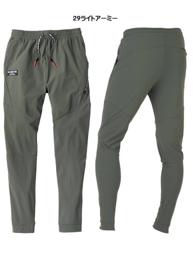グラディエーター GLADIATOR 冷感ストレッチジョガーパンツ G-7523