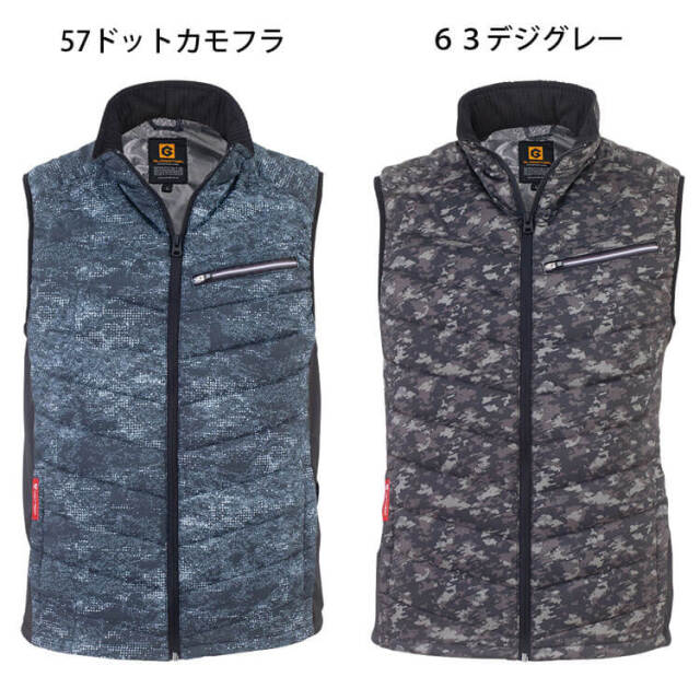 防寒着 グラディエーター GLADIATOR ボルトヒートベスト G-8089 | 作業