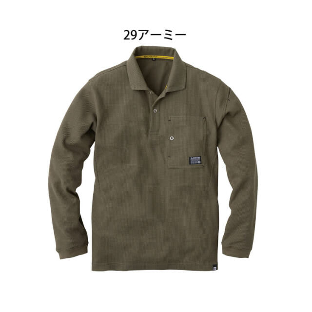 グラディエーター GLADIATOR 長袖ポロシャツ G-9158 作業服 CO-COS 春