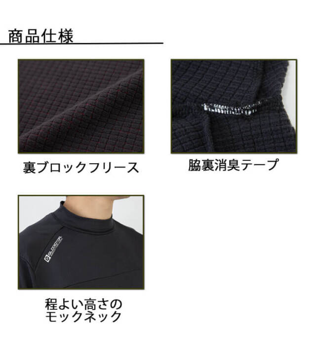 新品【G/fore】ジーフォア　 モックネックプルオーバー／L／3 G/FORE ジーフォア Lサイズ モックネックT-シャツ グレー - メルカリ