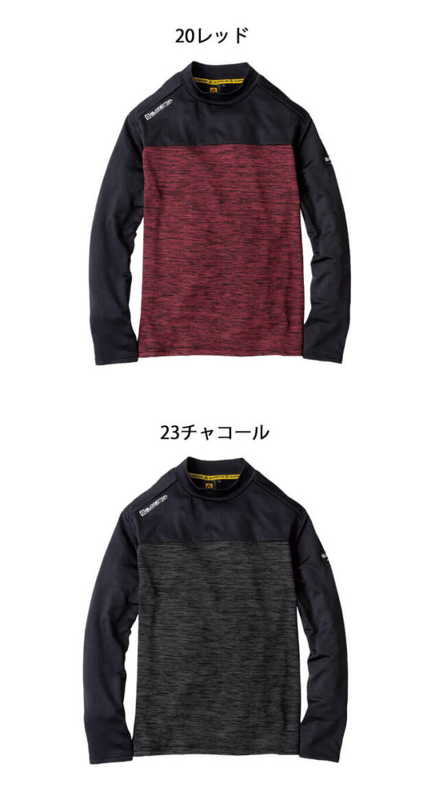 グラディエーター GLADIATOR ストレッチ 発熱モックネック長袖