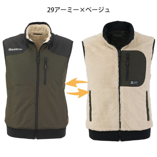 BY GLADHAND VOYAGE リバーシブル ベスト 希少☆グラッドハンド GLAD HAND リバーシブル ボヤージュベスト