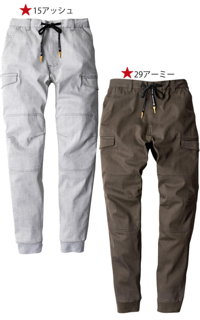 ‼️3時間限定‼️大幅値下げ‼️カーゴパンツ★ボーリングシャツ★セット売り★ カーゴパンツ 「Y2K風プリント♪」カーゴパンツ レディース