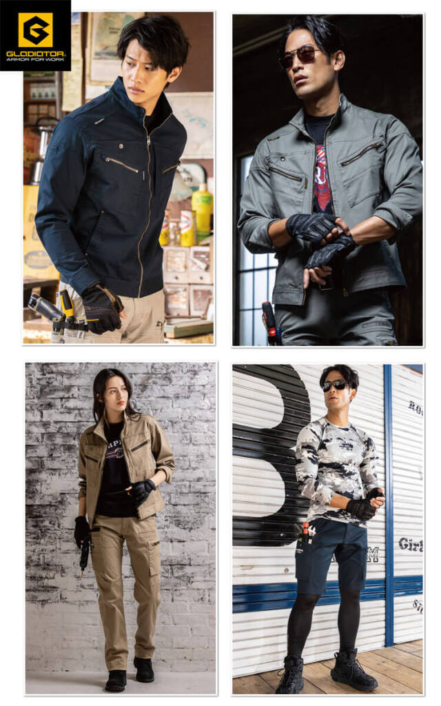 グラディエーター GLADIATOR ストレッチ マイクロヘリンボンジャケット