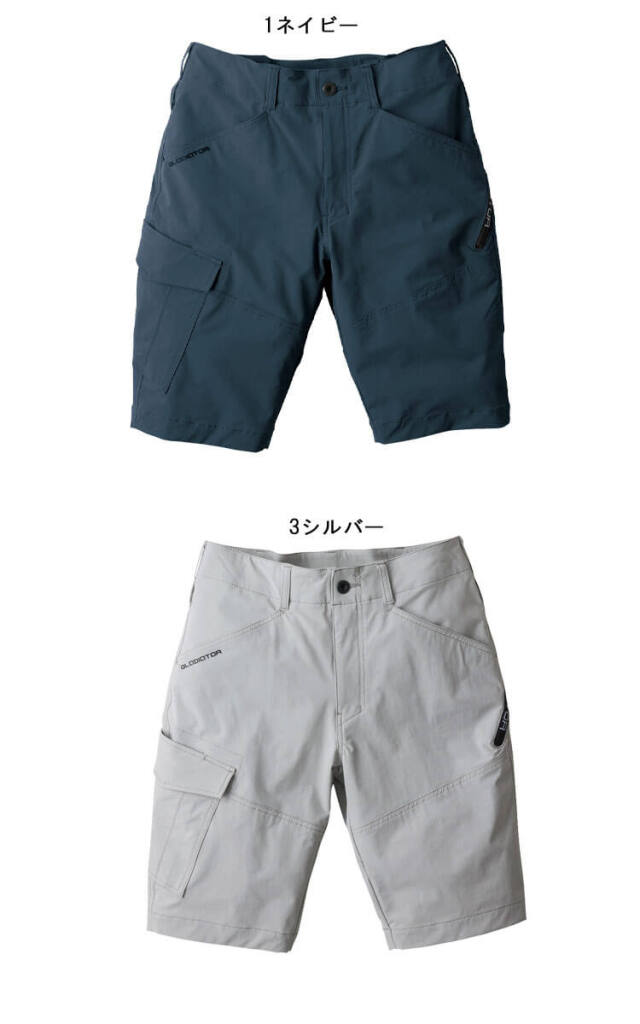 新品タグ付き【PGG】4WAY高密度ストレッチ ショートパンツ 濃紺 4(M) PING APPAREL】4WAYストレッチツイル ショートパンツ ＜NATIVE