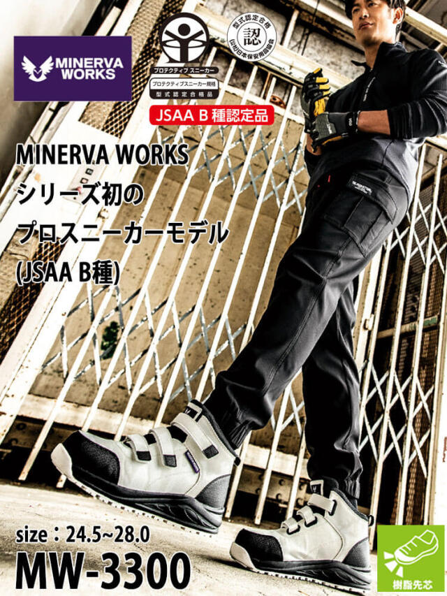 Michaelさん専用 公式アウトレット】【日本限定】OSAKA SHEILA センタージップ