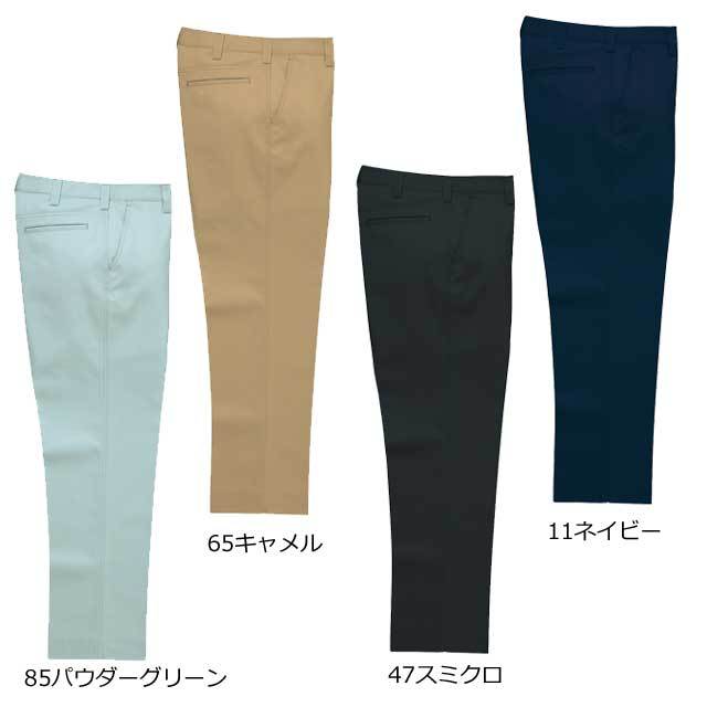 クロダルマ31594スラックス（ノータック） 秋冬｜作業服・作業着の総合