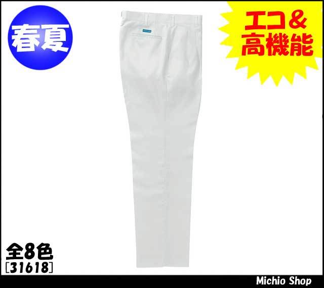 作業服 作業着 クロダルマ スラックス(ツータック)　31618　春夏 KURODARUMA
