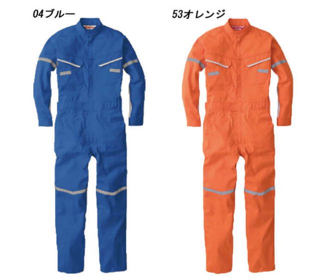 ROUND ONI 防炎つなぎ服 MD-5300R 丸鬼商店 2018年秋冬新作｜作業服