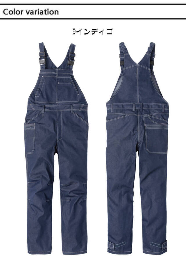 デニム調ストレッチサロペット オーバーオール RO-340 ROUND ONI 通年