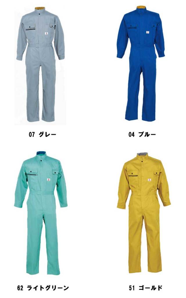 抜刀娘 / オールインワンツナギ / 新品未使用 / Mサイズ 42121_1_expand.jpg