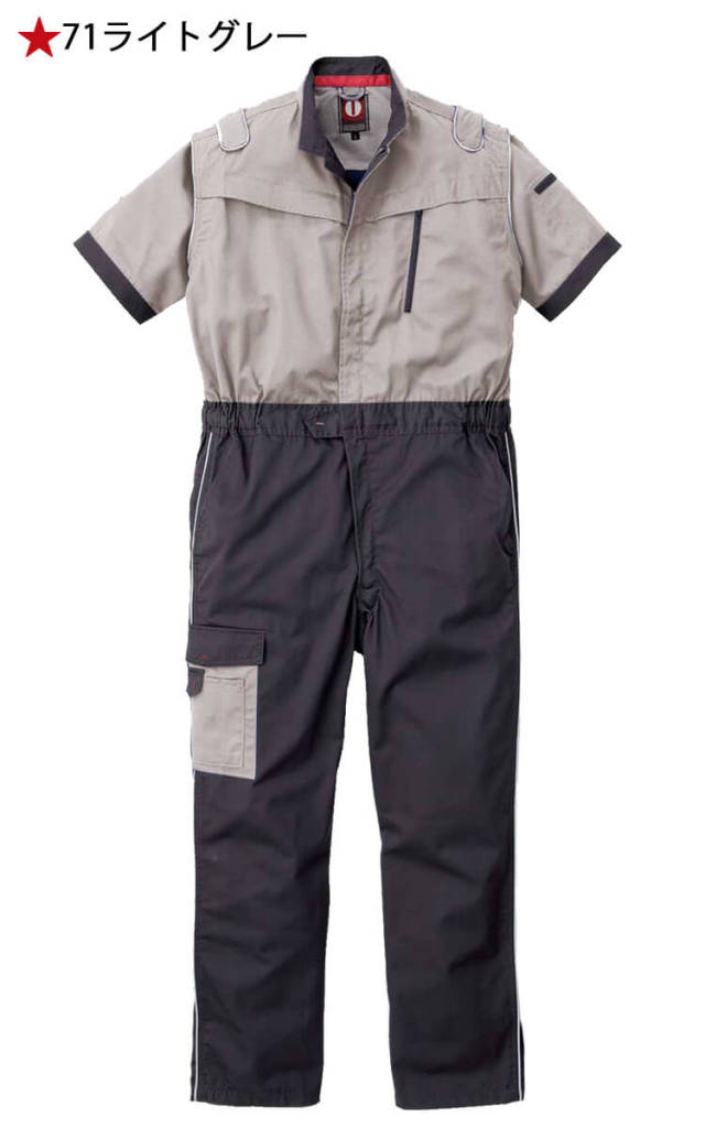 ツナギ 作業服 ROUND ONI 春夏 半袖ツナギ RS-361 丸鬼商店