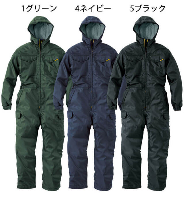 防寒つなぎ　色5　中綿入り　つなぎ　作業服　防寒着　イーブンリバー　【6930】 EVENRIVER イーブンリバー ウインターシェルワンピース 6930