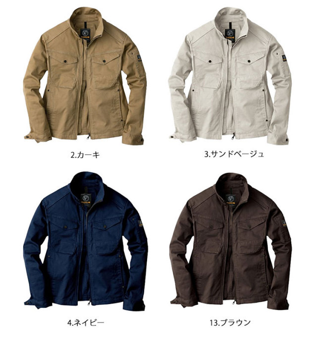15時まで値下げ早い者勝ち！リエゾン1〜17巻 15時まで値下げ早い者勝ち！リエゾン1〜17巻