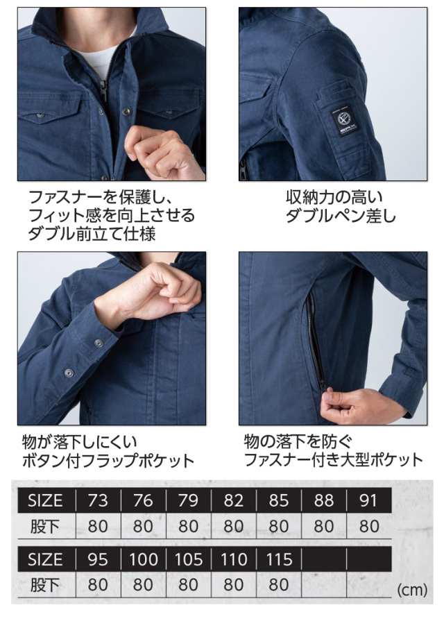 【新品タグ付き】ブルゾン　blancvert studio セール】 フクレコンパクトブルゾン （ブルゾン）｜DESIGNWORKS
